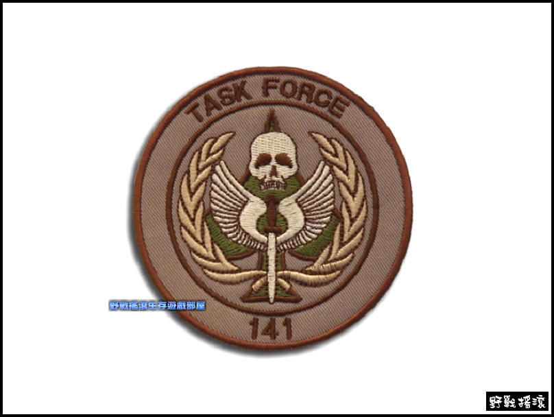 使命召換 TASK FORCE 141 刺繡臂章【卡其沙色】