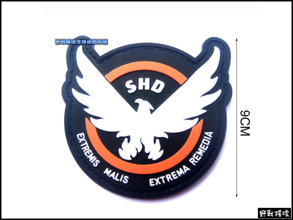 SHD 全境封鎖 PVC塑料臂章、肩章【橙色】 