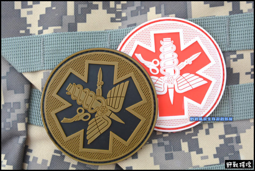 戰地醫療救援 PVC塑料臂章、肩章【泥色】