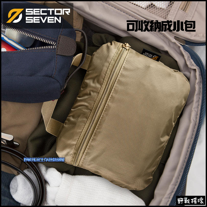 SECTOR SEVEN 河豚戰術水桶包、側背包