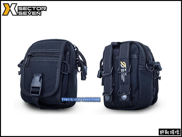 SECTOR SEVEN D40 甲殼蟲戰術腰包、側背包