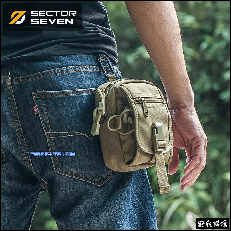 SECTOR SEVEN D40 甲殼蟲戰術腰包、側背包