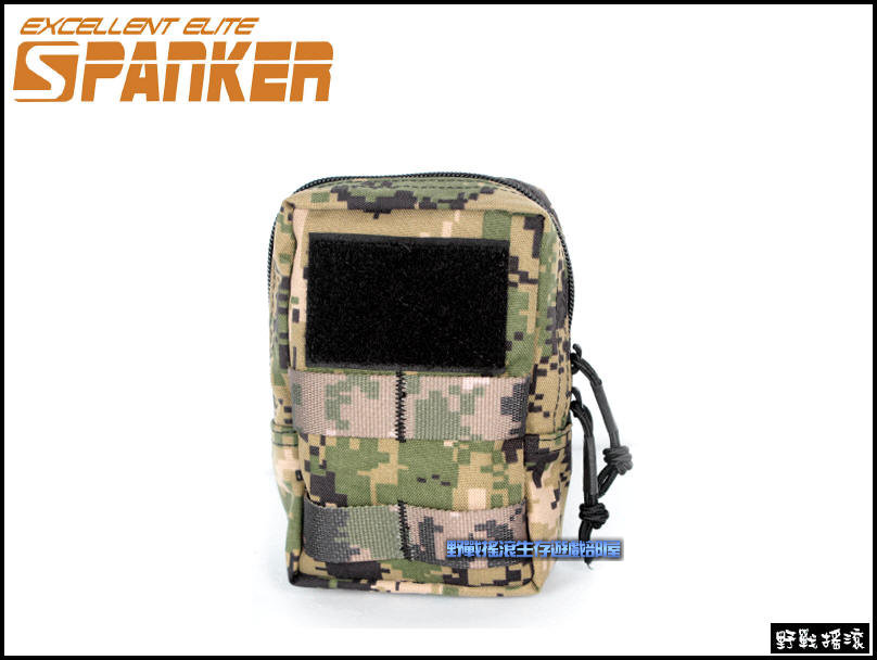 SPANKER 多功能中型通勤包、雜物包