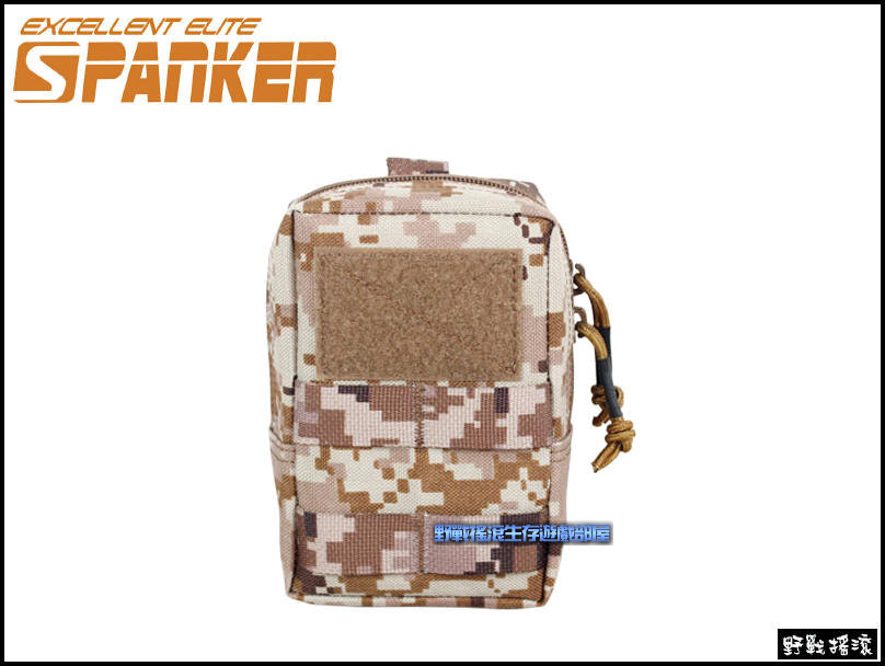 SPANKER 多功能中型通勤包、雜物包