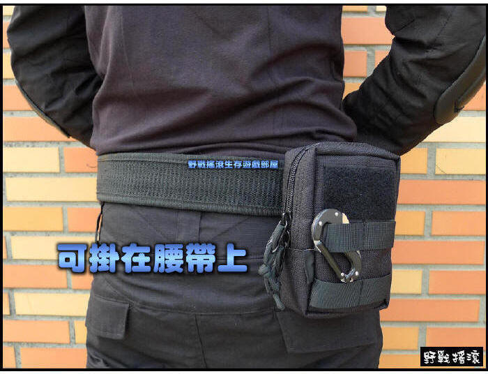 SPANKER 多功能中型通勤包、雜物包