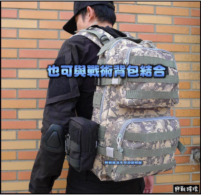 SPANKER 多功能中型通勤包、雜物包