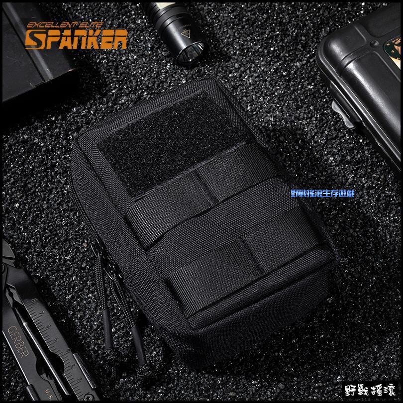 SPANKER 多功能中型通勤包、雜物包