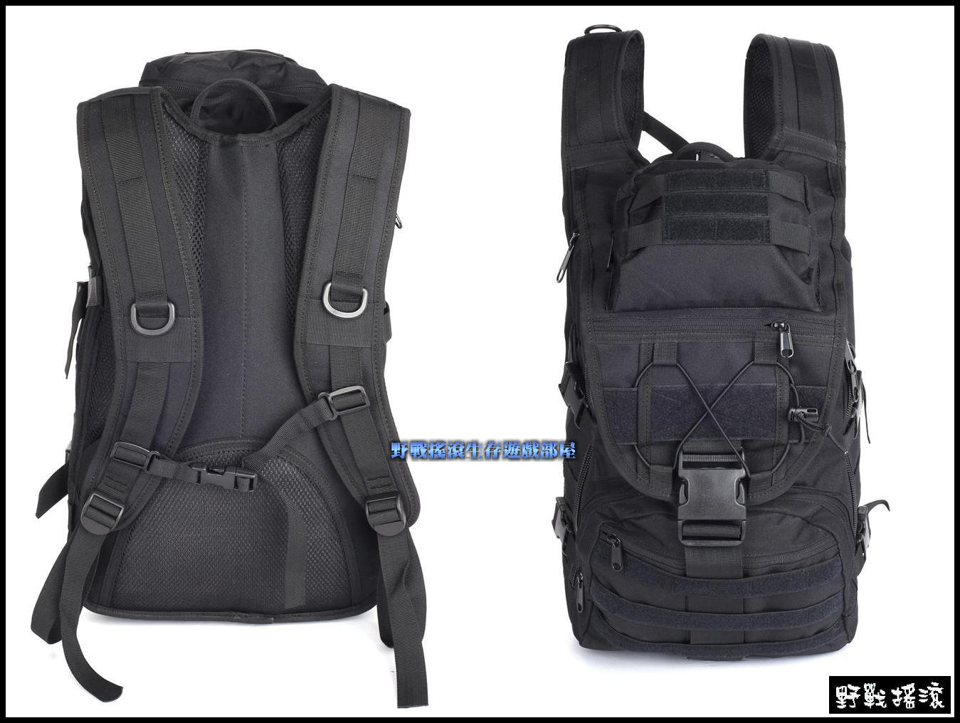 美軍 X7 戰術電腦背包【黑色】