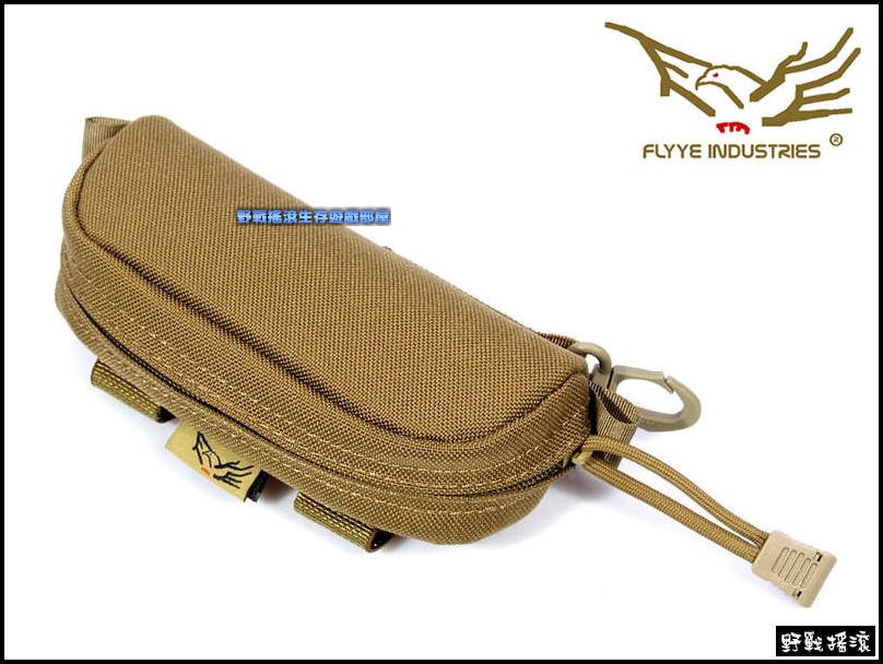 Flyye 防震眼鏡盒【CB 狼棕色】