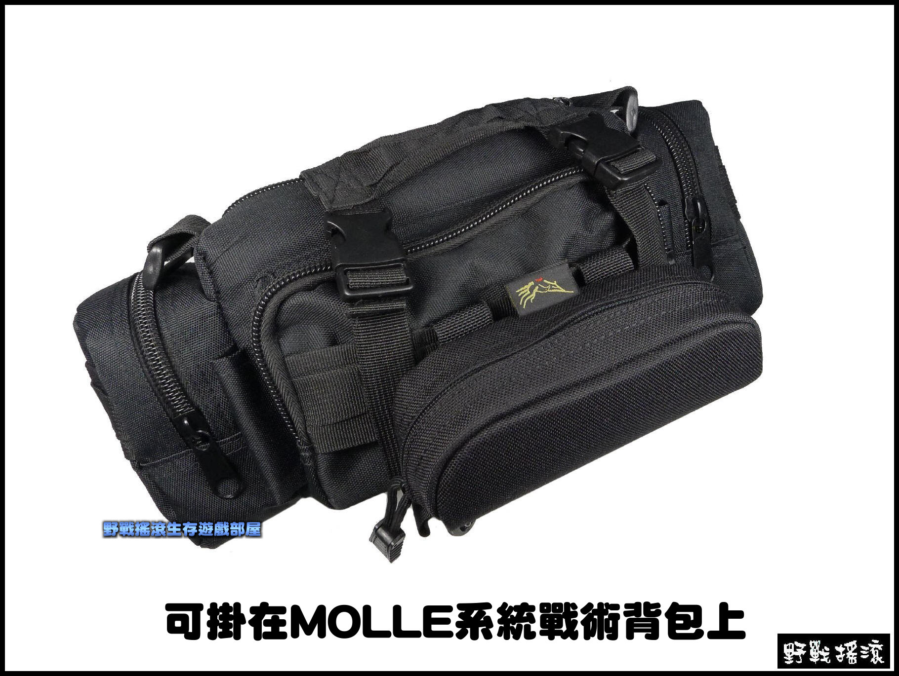 Flyye 防震眼鏡盒【CB 狼棕色】