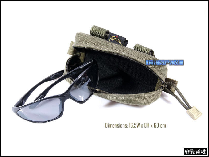 Flyye 防震眼鏡盒【RG 遊騎兵綠色】