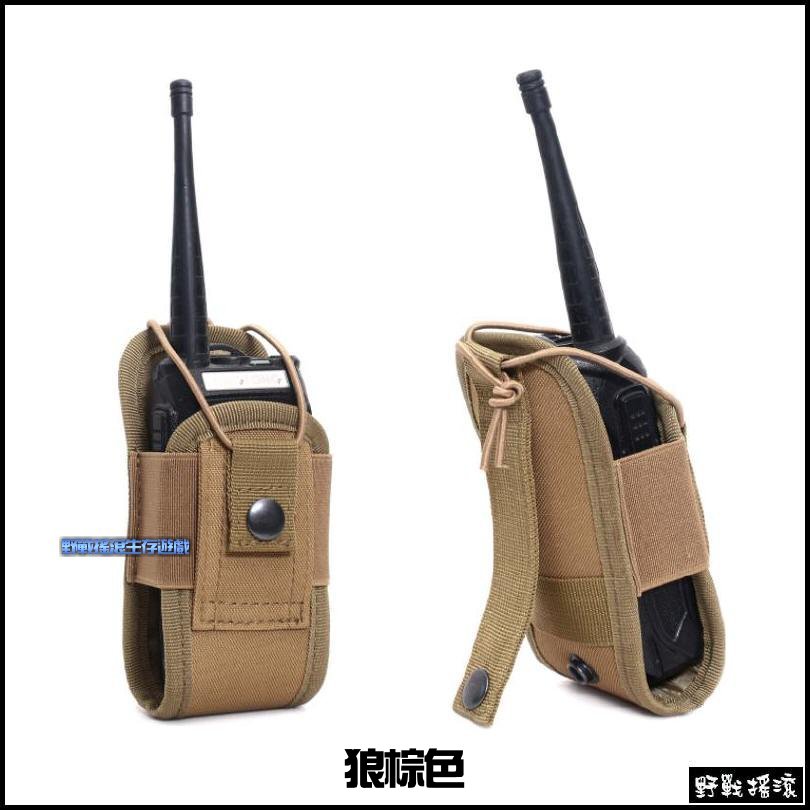 簡易型無線電袋、短對講機包【Multicam Black】