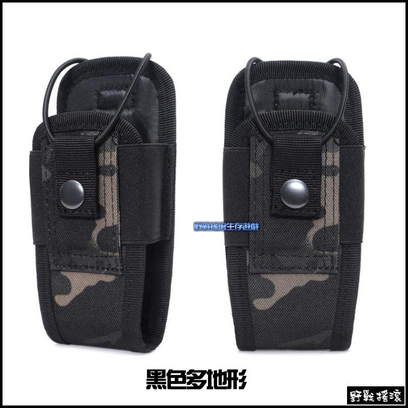 簡易型無線電袋、短對講機包【Multicam Black】
