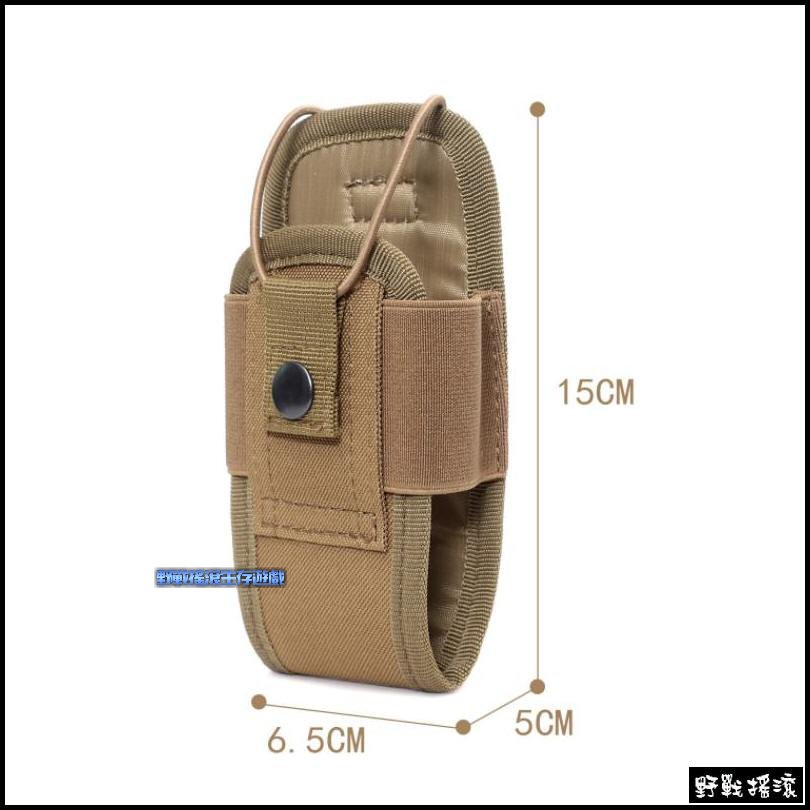 簡易型無線電袋、短對講機包【Multicam Black】
