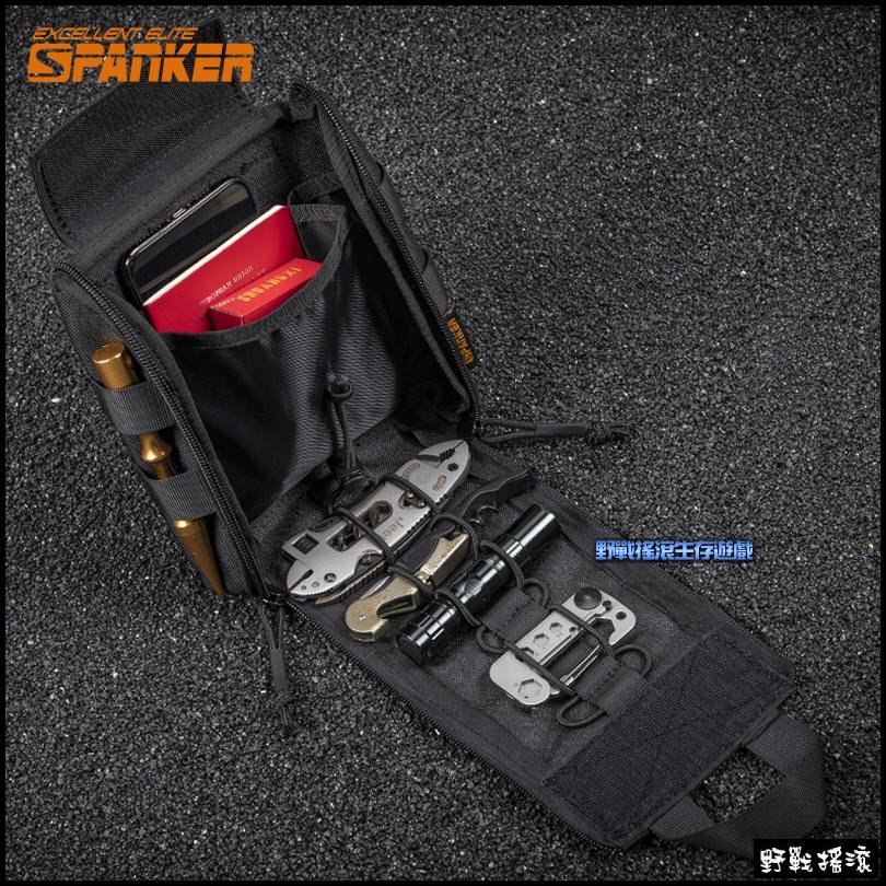 SPANKER 戰術應急醫療包、急救包【黑色】