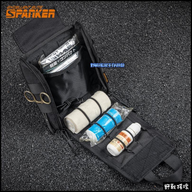 SPANKER 戰術應急醫療包、急救包【黑色】