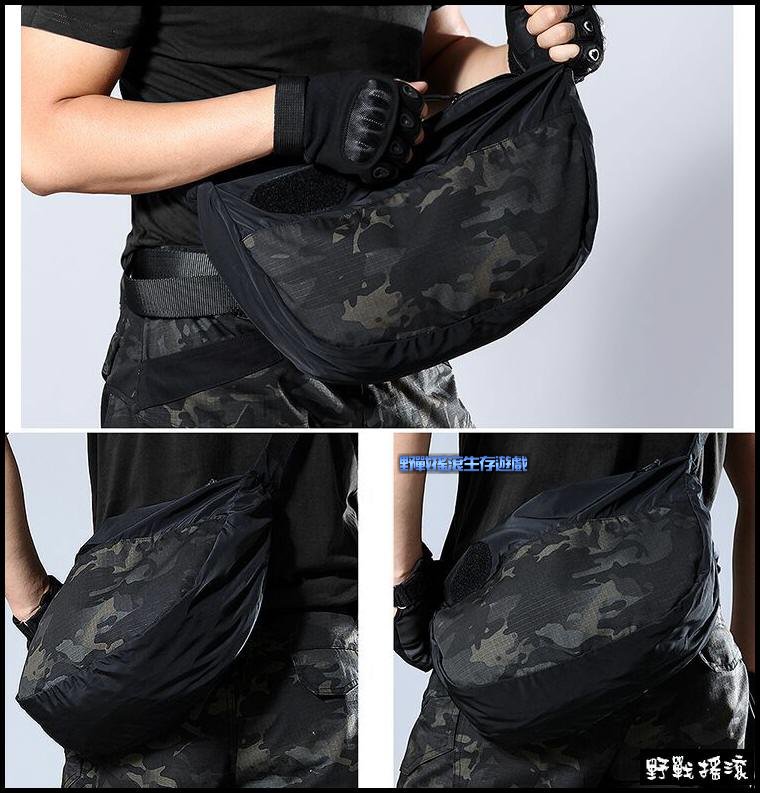 戰術迷彩餃子包、側背包【Multicam Black】