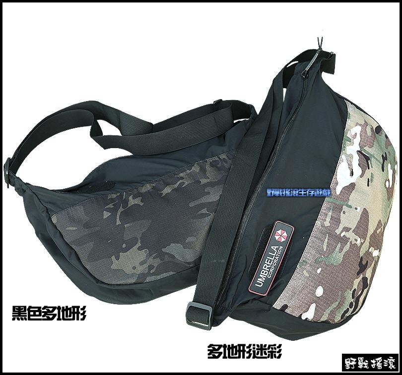 戰術迷彩餃子包、側背包【Multicam Black】