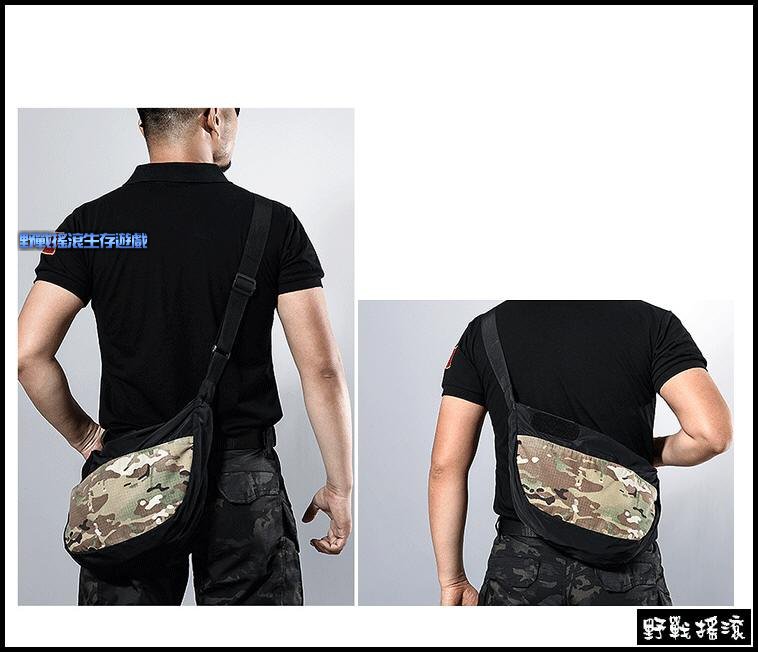 戰術迷彩餃子包、側背包【Multicam Black】