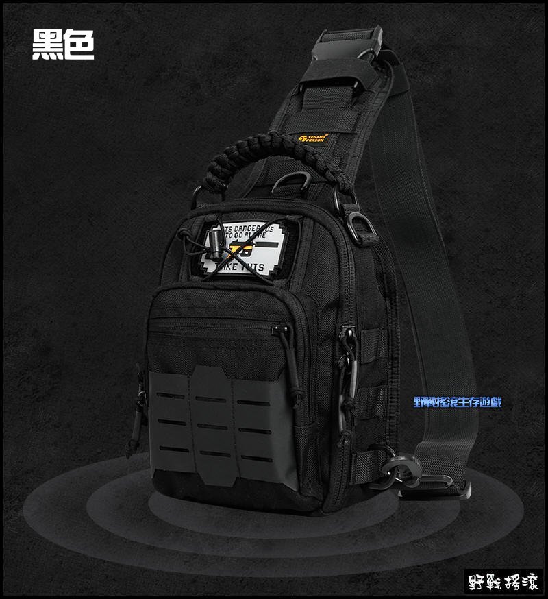 鱷魚全開口戰術胸掛包【Multicam Black】