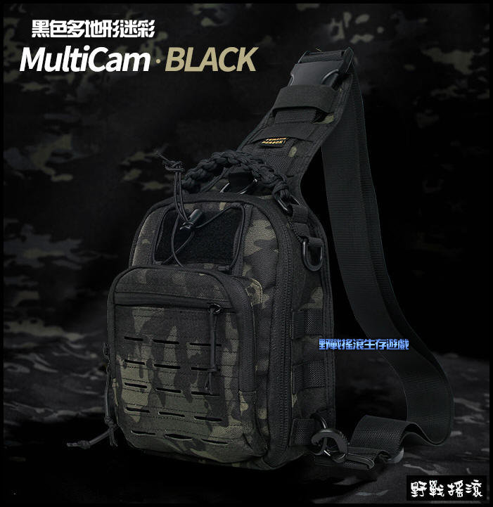 鱷魚全開口戰術胸掛包【Multicam Black】