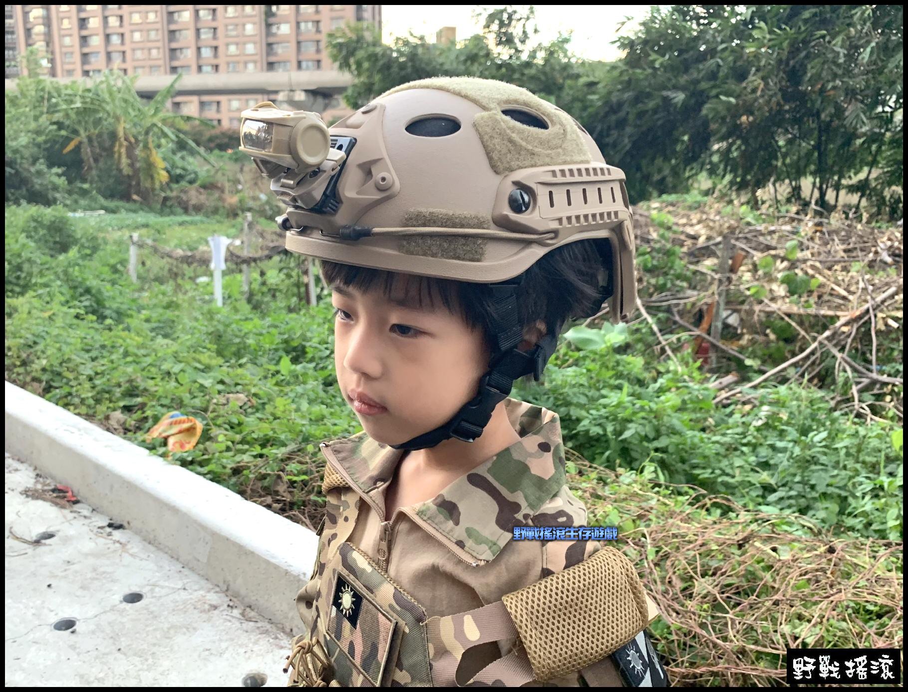 兒童版 FAST戰術頭盔【黑色,沙色】
