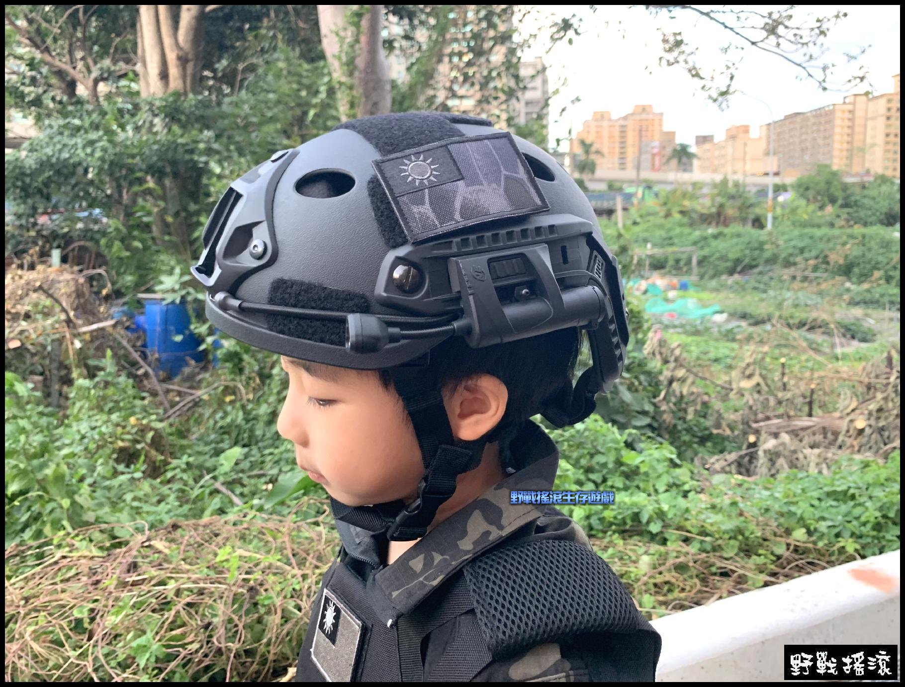 兒童版 FAST戰術頭盔【黑色,沙色】