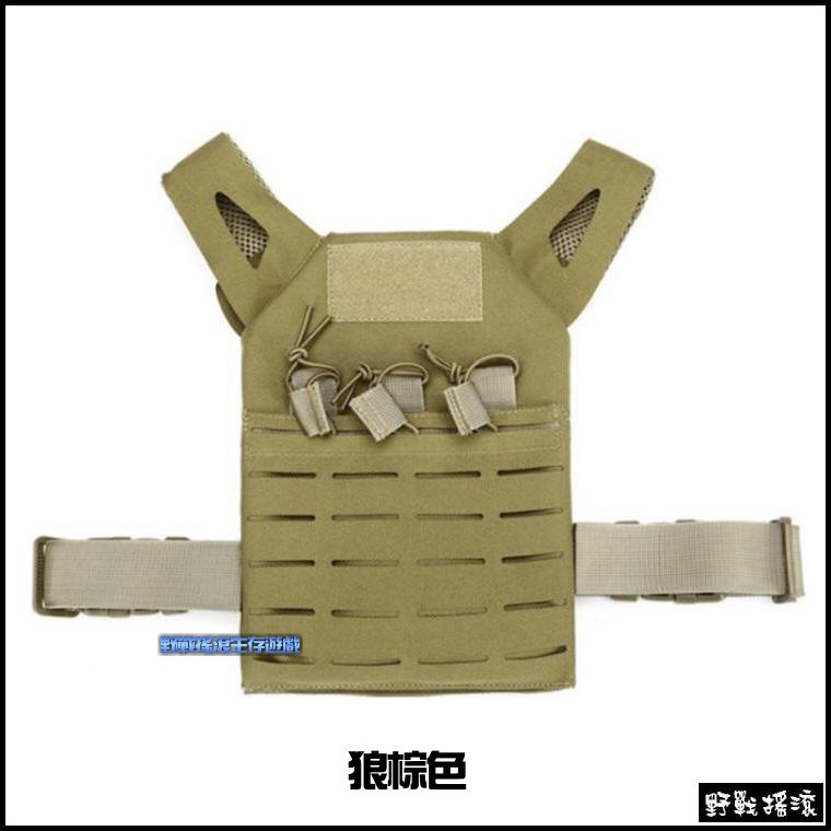 兒童版 JPC 快速反應戰術背心【Multicam】