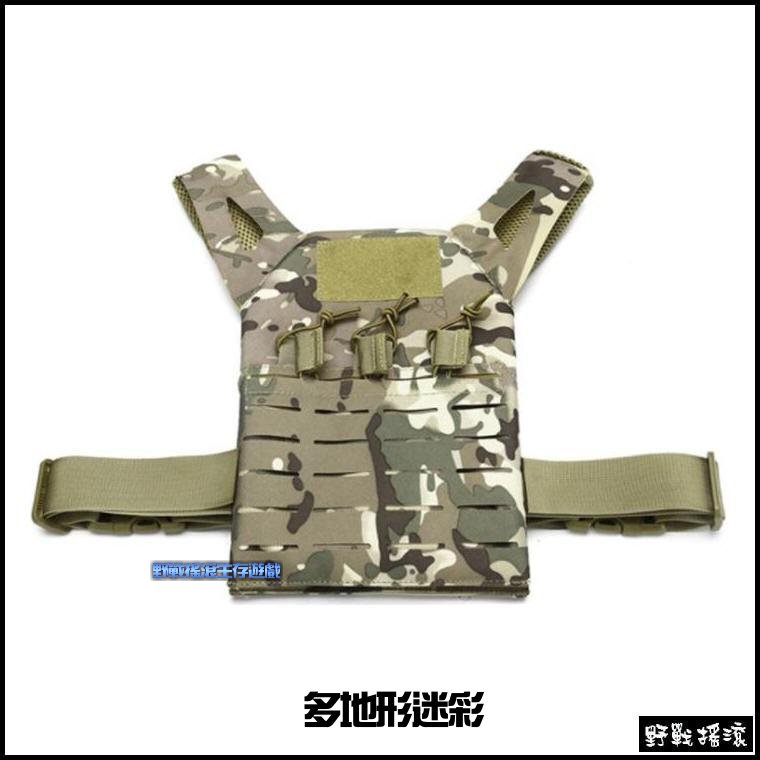 兒童版 JPC 快速反應戰術背心【Multicam】