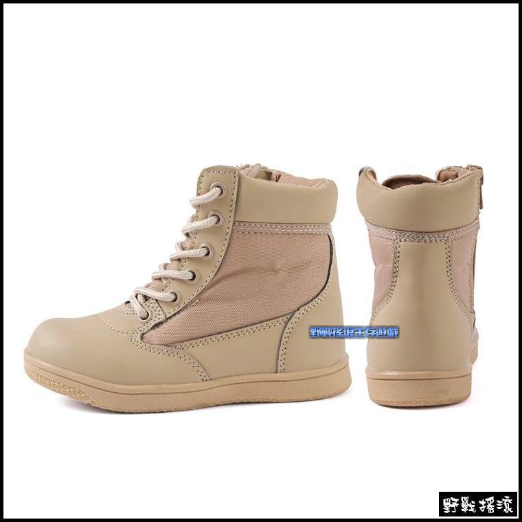 兒童版 SWAT 戰術軍靴- 側拉式拉鍊【沙色】