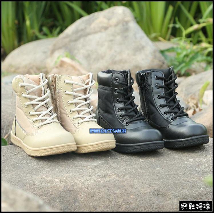 兒童版 SWAT 戰術軍靴- 側拉式拉鍊【沙色】