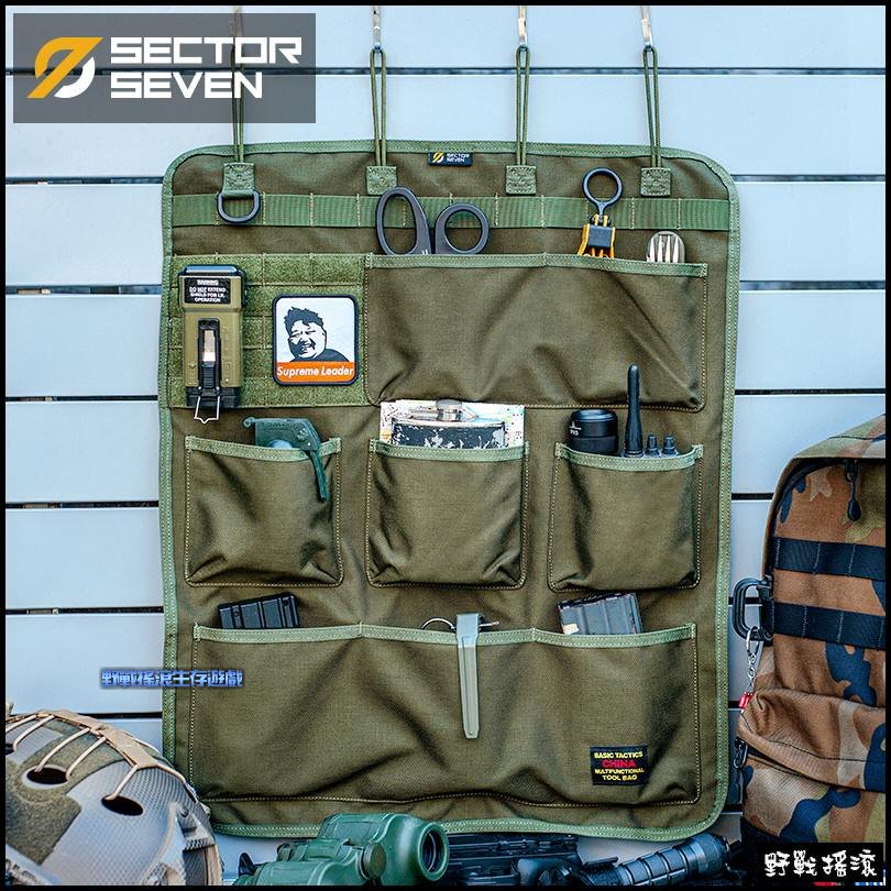 SECTOR SEVEN 軍風壁掛式收納掛板【Multicam Black】