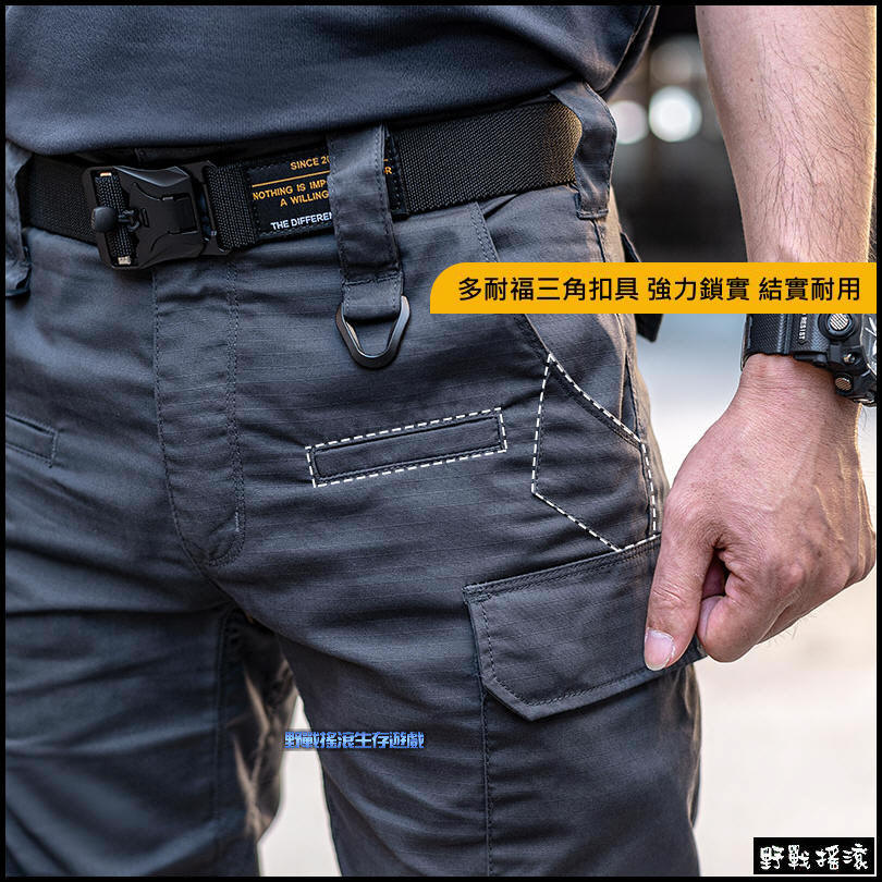 SECTOR SEVEN IX15 反擊戰術長褲