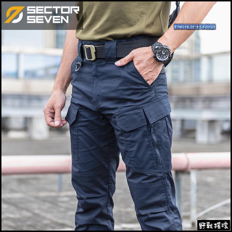 SECTOR SEVEN IX10 風語者特勤戰術長褲