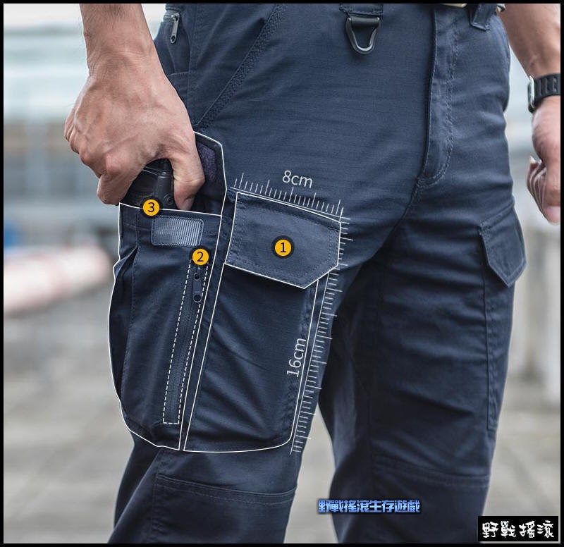 SECTOR SEVEN IX10 風語者特勤戰術長褲