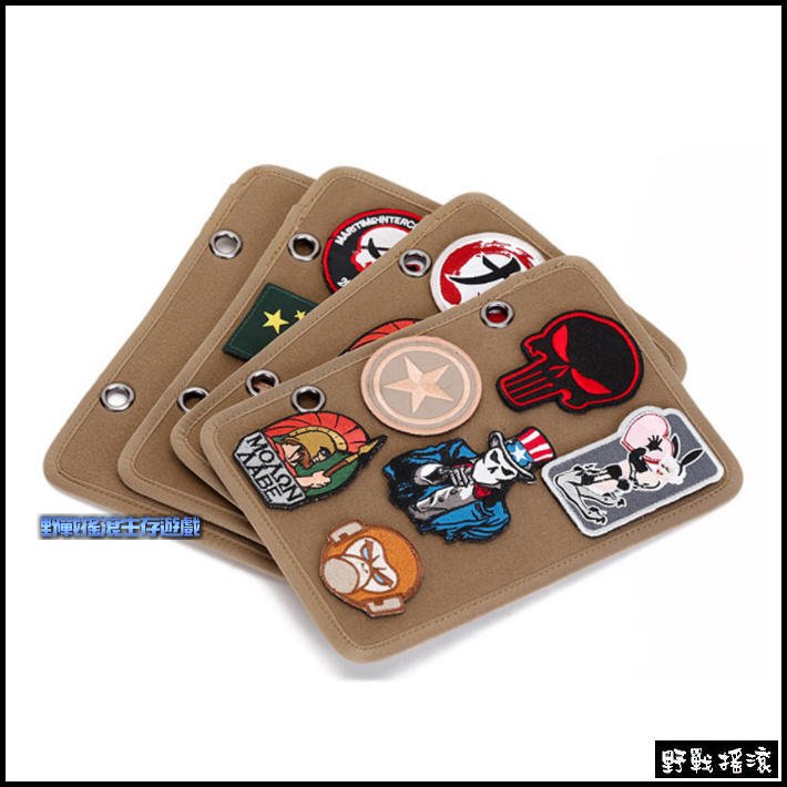 戰術臂章收集本、展示本【黑色、軍綠色、狼棕色】