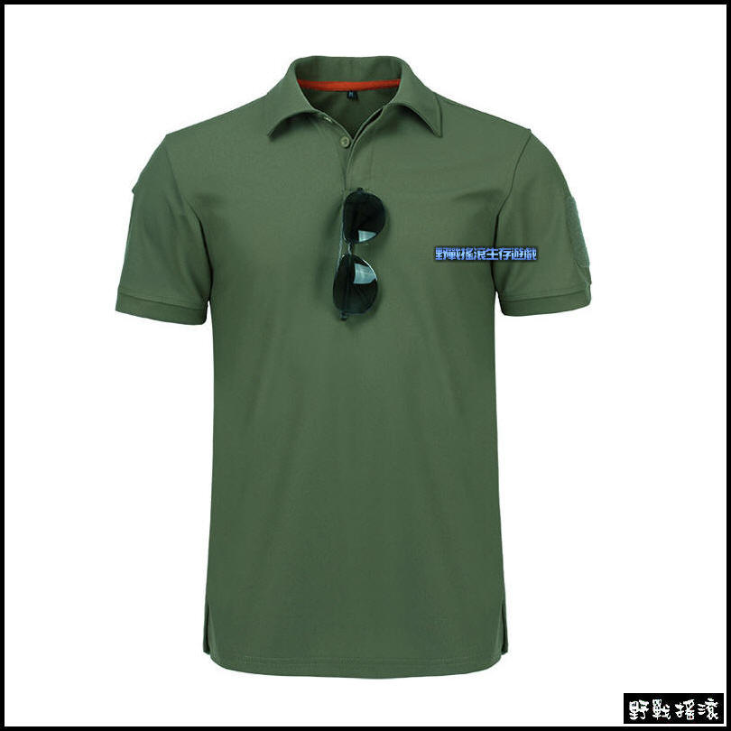 執政官戰術短袖POLO衫【黑色】