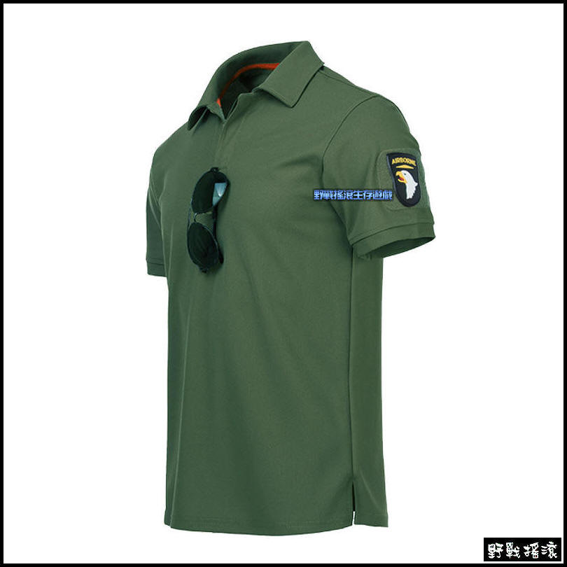 執政官戰術短袖POLO衫【黑色】