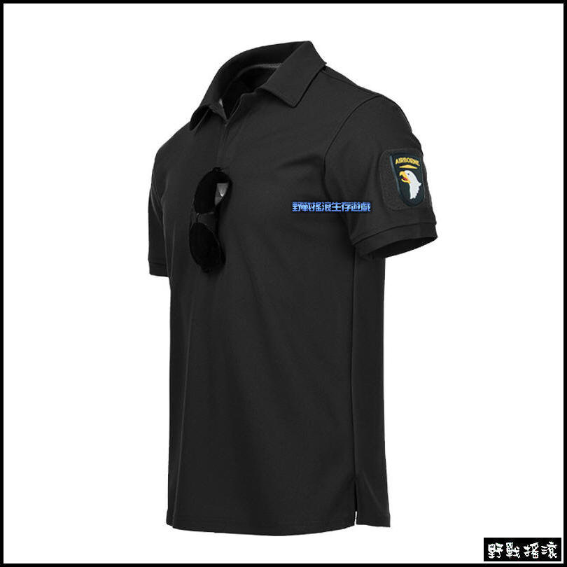 執政官戰術短袖POLO衫【特警藍色】 
