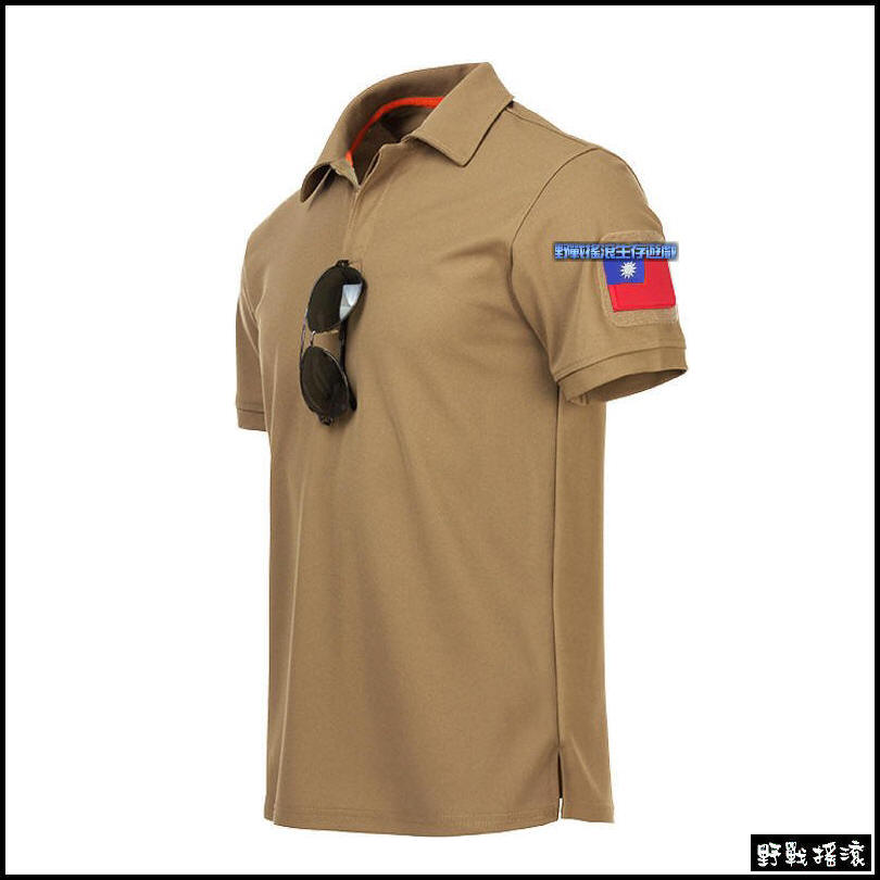 執政官戰術短袖POLO衫【特警藍色】 