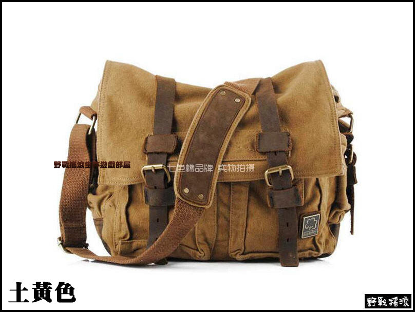 我是傳奇 復古軍風帆布側背包