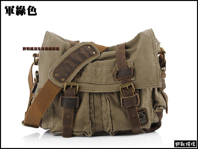 我是傳奇 復古軍風帆布側背包