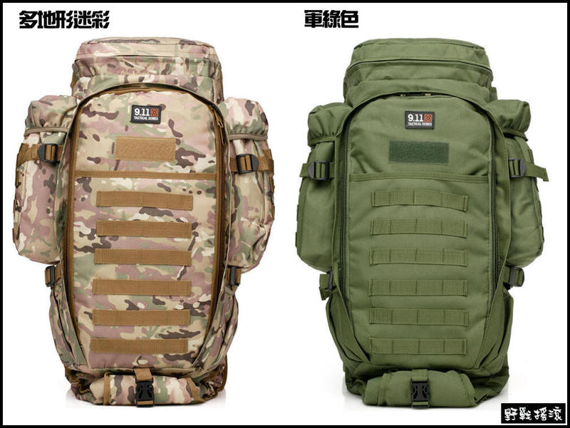 MOLLE大容量背包、戰術槍背包