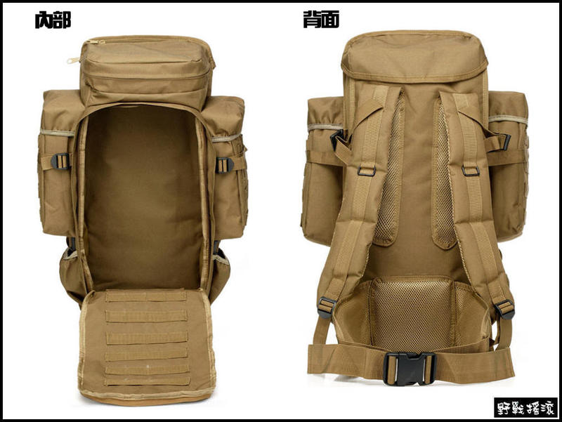 MOLLE大容量背包、戰術槍背包
