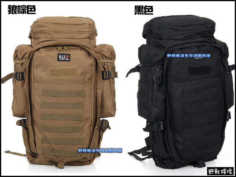 MOLLE大容量背包、戰術槍背包