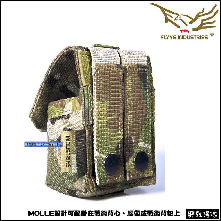 Flyye 單聯手榴彈袋【Multicam】