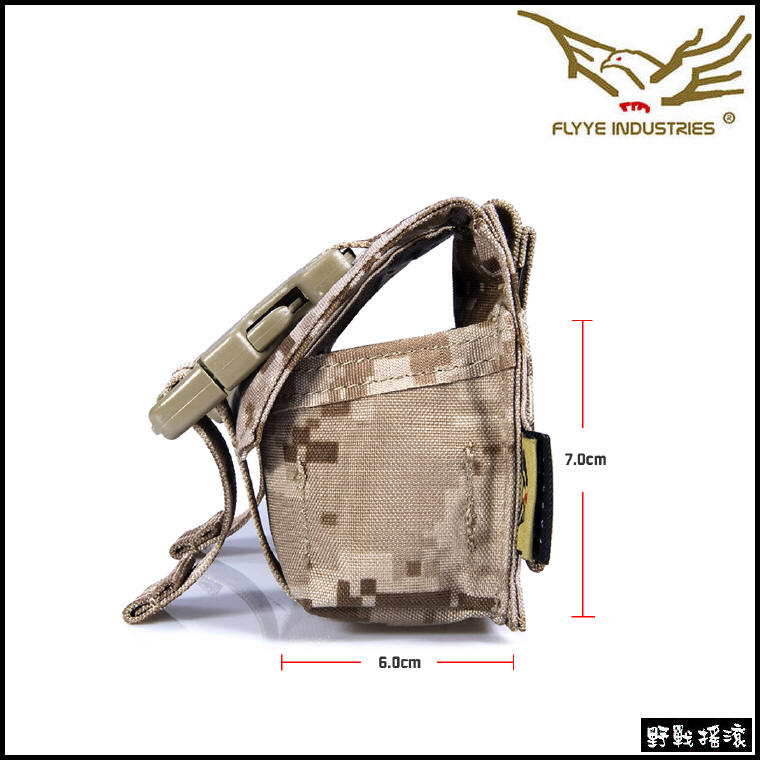 Flyye 雙聯手榴彈袋【狼棕色、黑色、遊騎兵綠色】 