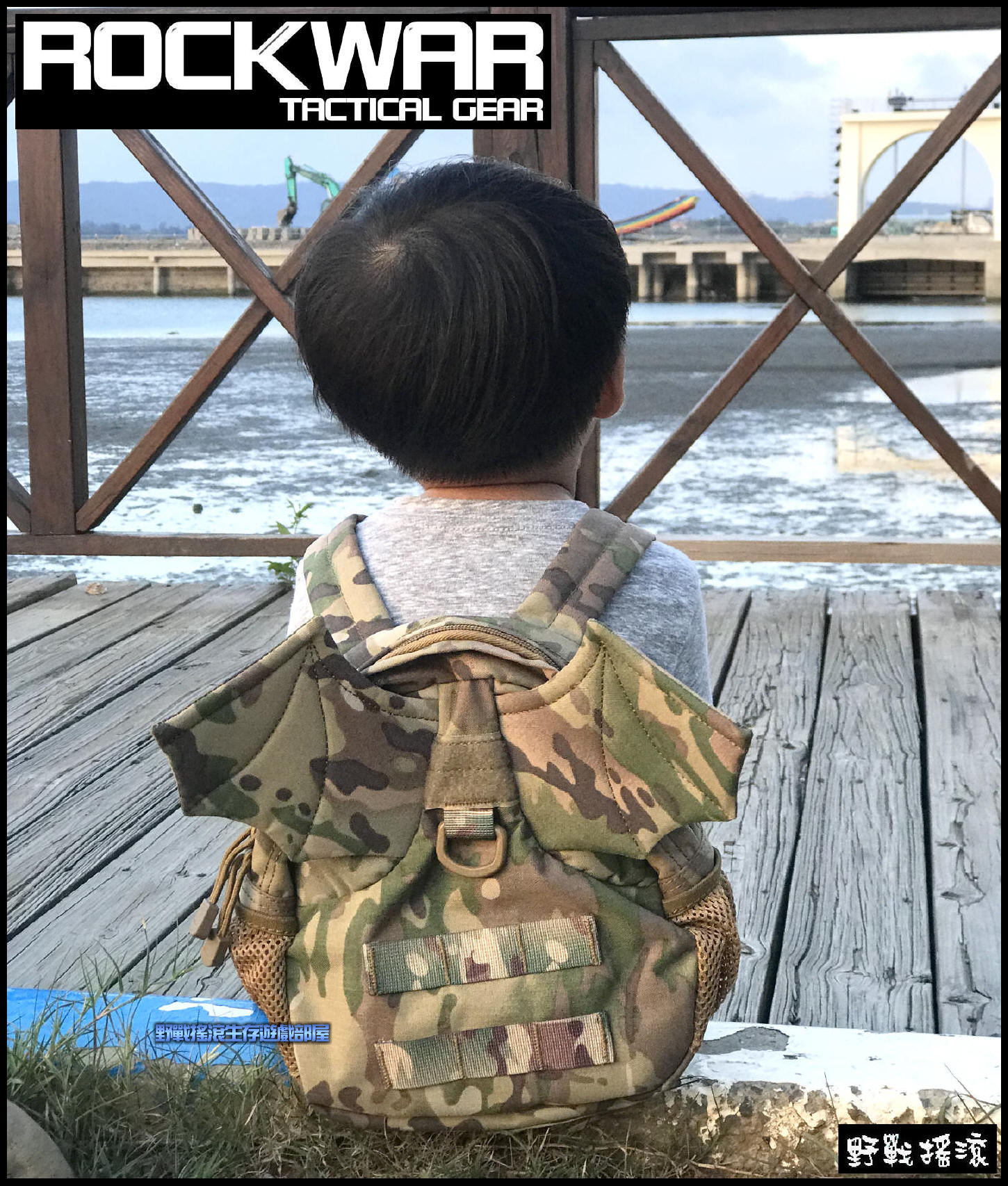 ROCKWAR 小惡魔翅膀迷彩背包