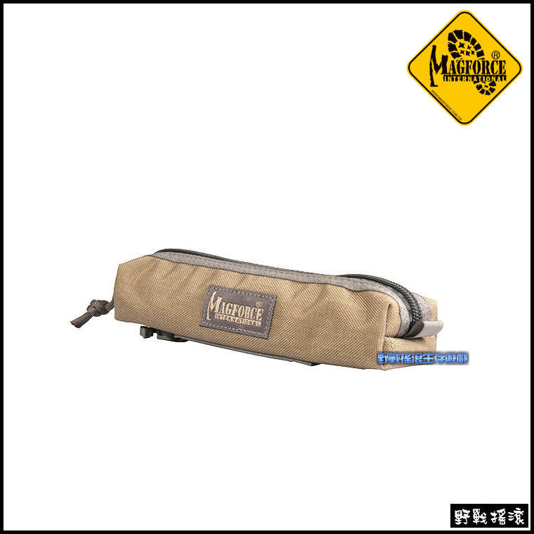 馬蓋先 Magforce 多功能戰術筆袋