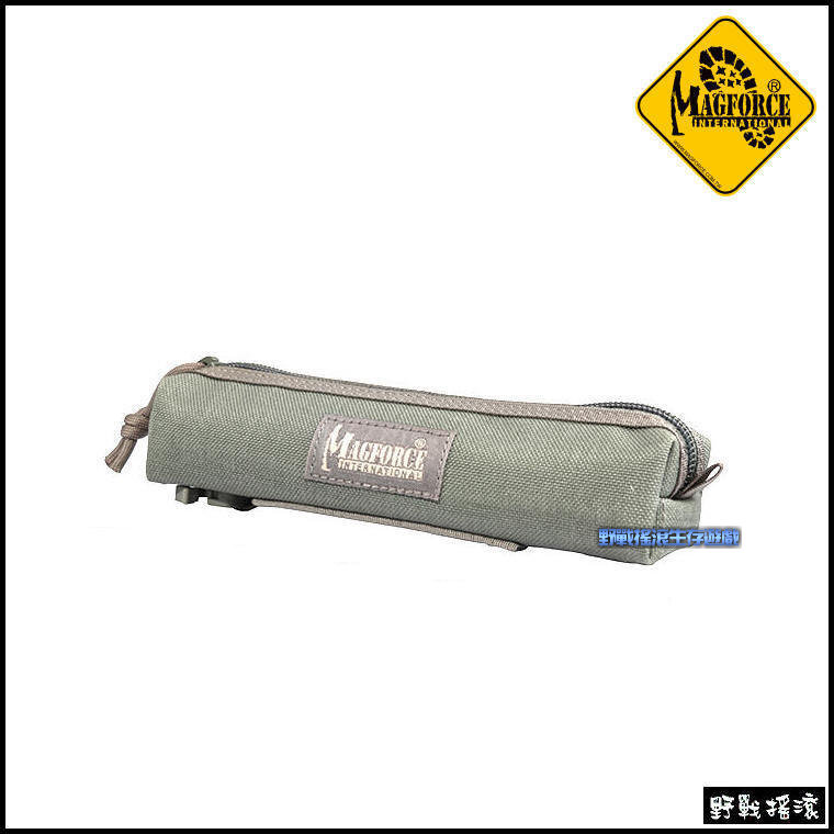 馬蓋先 Magforce 多功能戰術筆袋